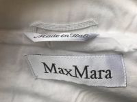 Лот: 10361996. Фото: 4. Тренч плащ парка пыльник MaxMara... Красноярск