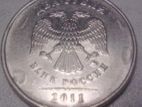 Лот: 12584481. Фото: 2. 2 рубля брак №2. Монеты