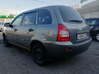 Лот: 18020024. Фото: 4. Kalina