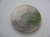 Лот: 17687768. Фото: 4. Казахстан, 100 тенге 2020 года... Красноярск