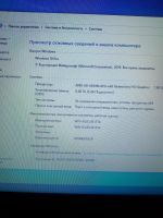 Лот: 20632786. Фото: 2. hp pavilion dv6 envy m6(нет зарядки... Компьютеры, ноутбуки, планшеты