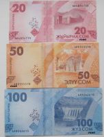 Лот: 21581051. Фото: 2. Киргизия (Кыргызстан) 20+50+100... Банкноты