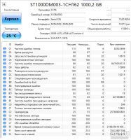 Лот: 18268435. Фото: 2. Жесткий диск Seagate ST1000DM003... Комплектующие