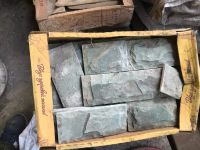 Лот: 18946139. Фото: 6. Натуральный камень для отделки...