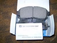 Лот: 2703460. Фото: 2. Тормозные колодки Toyota. Автозапчасти