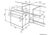 Лот: 24420504. Фото: 6. Электрический духовой шкаф LEX...