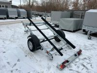 Лот: 24691826. Фото: 16. Прицеп Водник А5