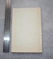 Лот: 20745124. Фото: 2. Книга Львов А. Норильск. 1987... Литература, книги