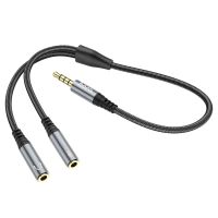 Лот: 25795637. Фото: 3. Кабель HOCO UPA21 3.5jack(М)-... Бытовая техника