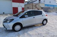 Лот: 21114406. Фото: 4. Продам Toyota Vitz в отличном...