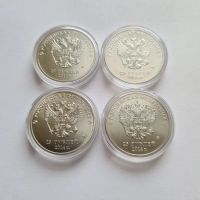 Лот: 21786444. Фото: 3. 25 рублей 2014 года. Сочи, 4 монеты... Коллекционирование, моделизм