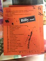 Лот: 11325481. Фото: 3. Концерт на DVD "Billy's Band... Бытовая техника