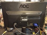 Лот: 19922229. Фото: 2. Монитор 18.5" AOC e950Swda показывает... Мониторы, проекторы