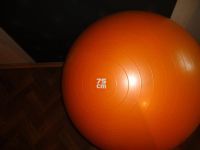 Лот: 3057104. Фото: 2. Мяч гимнастический. Тренажеры, комплексы
