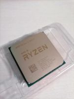 Лот: 17011281. Фото: 2. С рубля! Ryzen 5 3600X 6 ядер... Комплектующие