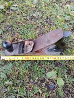 Лот: 20844732. Фото: 2. Рубанок. Инструмент и расходные