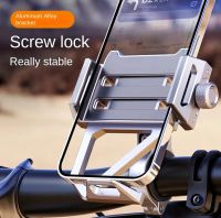 Лот: 18997097. Фото: 3. Держатель телефона на мотоцикл... Смартфоны, связь, навигация