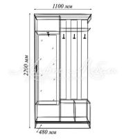 Лот: 16998092. Фото: 2. Прихожая Визит-5 (купе). Мебель для прихожей