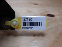 Лот: 18772162. Фото: 3. Бачок гидроусилителя Nissan Sunny... Авто, мото, водный транспорт