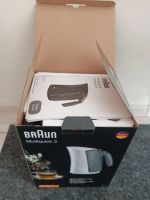 Лот: 18259683. Фото: 4. Новый белый Braun без обмена чайник... Красноярск