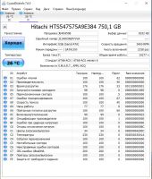 Лот: 19503900. Фото: 2. HDD 750Gb Hitachi 5K750-750 2... Комплектующие