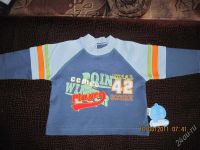 Лот: 1043512. Фото: 3. Новый костюм на мальчика 86 р... Дети растут