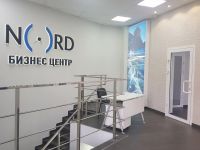 Лот: 25794027. Фото: 5. Аренда офиса в БЦ Норд