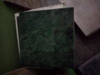 Лот: 16060794. Фото: 3. Остатки кафеля напольного. Строительство и ремонт