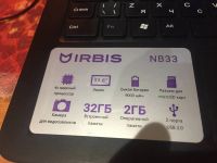 Лот: 17099581. Фото: 3. Irbis NB33. Компьютеры, оргтехника, канцтовары