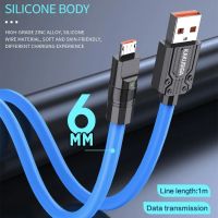 Лот: 22143893. Фото: 3. КАБЕЛЬ KAKUSIGA KSC-955 microUSB... Смартфоны, связь, навигация