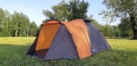 Лот: 9795989. Фото: 7. Палатка Campack Tent Breeze Explorer...