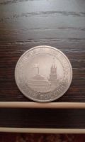 Лот: 9588913. Фото: 2. 3 рубля 1993 год 50 лет победы... Монеты