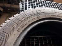Лот: 25370921. Фото: 5. Шины Amtel Planet 185/65R15 2...