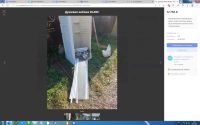 Лот: 22570816. Фото: 2. Душевая кабина BLANC. Сантехника, водопровод