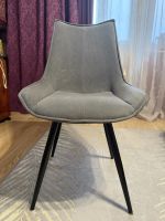 Лот: 25890896. Фото: 2. Стул Бостон-360. Кухонная мебель