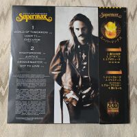 Лот: 25890026. Фото: 2. Supermax world of tomorrow 1990... Коллекционирование, моделизм