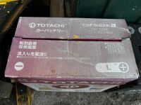 Лот: 25525111. Фото: 2. Аккумулятор. Авто, мото, водный транспорт