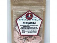 Лот: 20988824. Фото: 4. Набор трав и специй ПЕРЦОВКА. Красноярск
