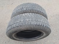 Лот: 23233122. Фото: 2. 175/70/14 Matador Sibir Ice Mp-50... Шины, Диски