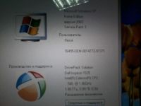 Лот: 6852193. Фото: 3. Продам ноутбук ДЕЛЛ inspiron1525. Компьютеры, оргтехника, канцтовары