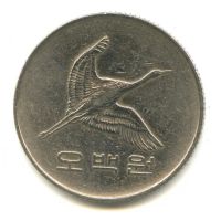 Лот: 21349123. Фото: 2. Южная Корея - 500 вон 1991 год... Монеты