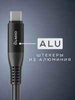 Лот: 25794988. Фото: 5. Кабель OLMIO SHIELD, Type-C -...