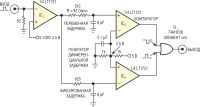 Лот: 24590699. Фото: 3. изготовить печатную плату для... Красноярск
