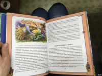 Лот: 17742432. Фото: 5. 3 книги А. Волков "Огненный бог...