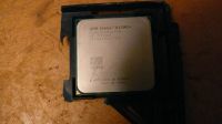 Лот: 11871159. Фото: 4. почти компьютер Athlon II X4 860K... Красноярск