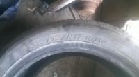 Лот: 7611465. Фото: 3. шины 17/225/55. Авто, мото, водный транспорт