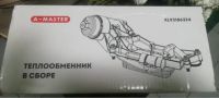Лот: 24419296. Фото: 4. Теплообменник - радиатор масляный... Красноярск