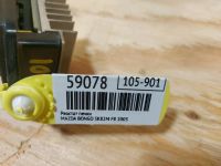 Лот: 18921344. Фото: 5. Реостат печки Mazda Bongo SK82M...