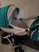 Лот: 11630135. Фото: 5. Чудесная колясочка Bebe Mobile...