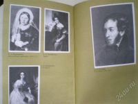 Лот: 721521. Фото: 2. Книга "Последний год жизни Пушкина... Литература, книги